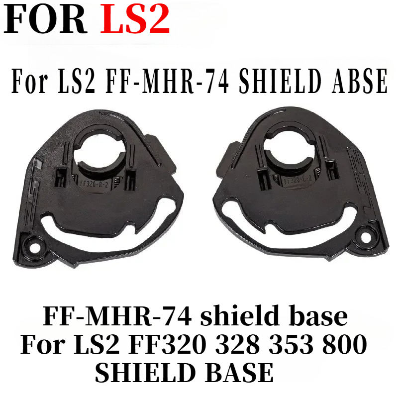 LS2 FF320 용 쉴드 베이스 328 353 800 - Frsky Tandem X20S Transmitter 리뷰 및 가격