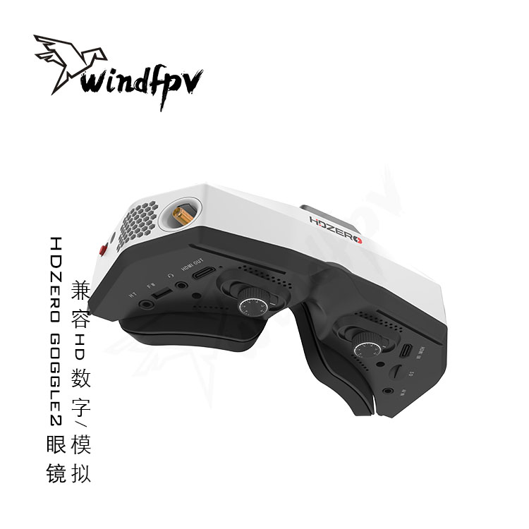 HDZero Goggle2 FPV 레이싱 고글, HD  - Hdzero Goggles Fpv Digital Hd 리뷰 및 가격