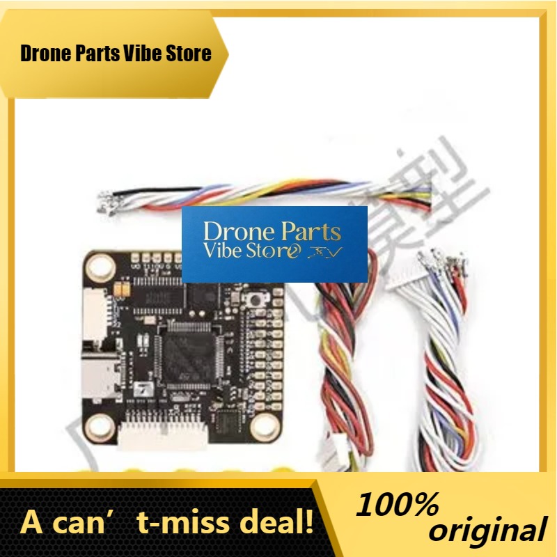 DronePNewest TMOTOR T-모터 F7 Pr - T-Motor F7 Pro Flight Controller 리뷰 및 가격